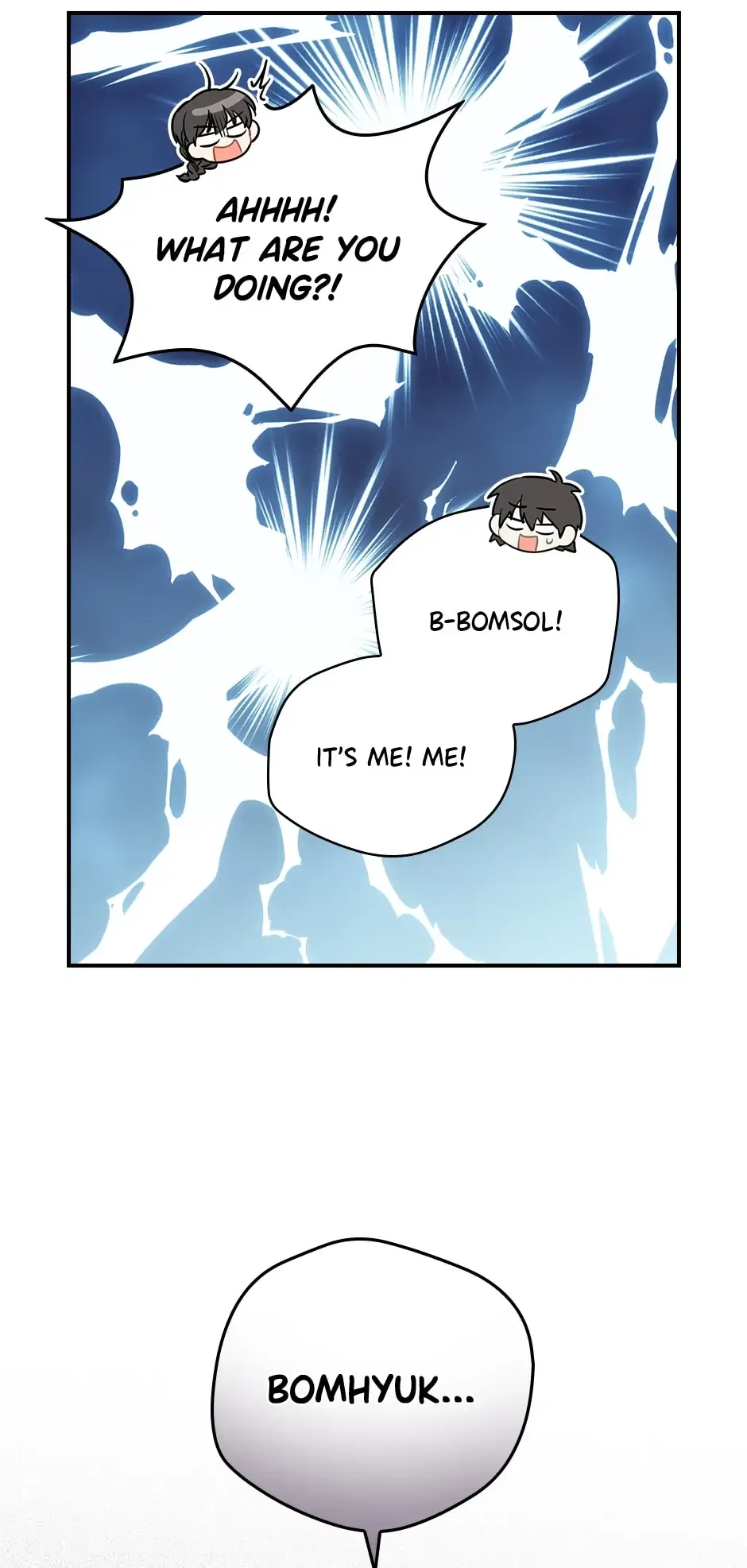 Spring’s Espresso Chapter 46 – Page 32