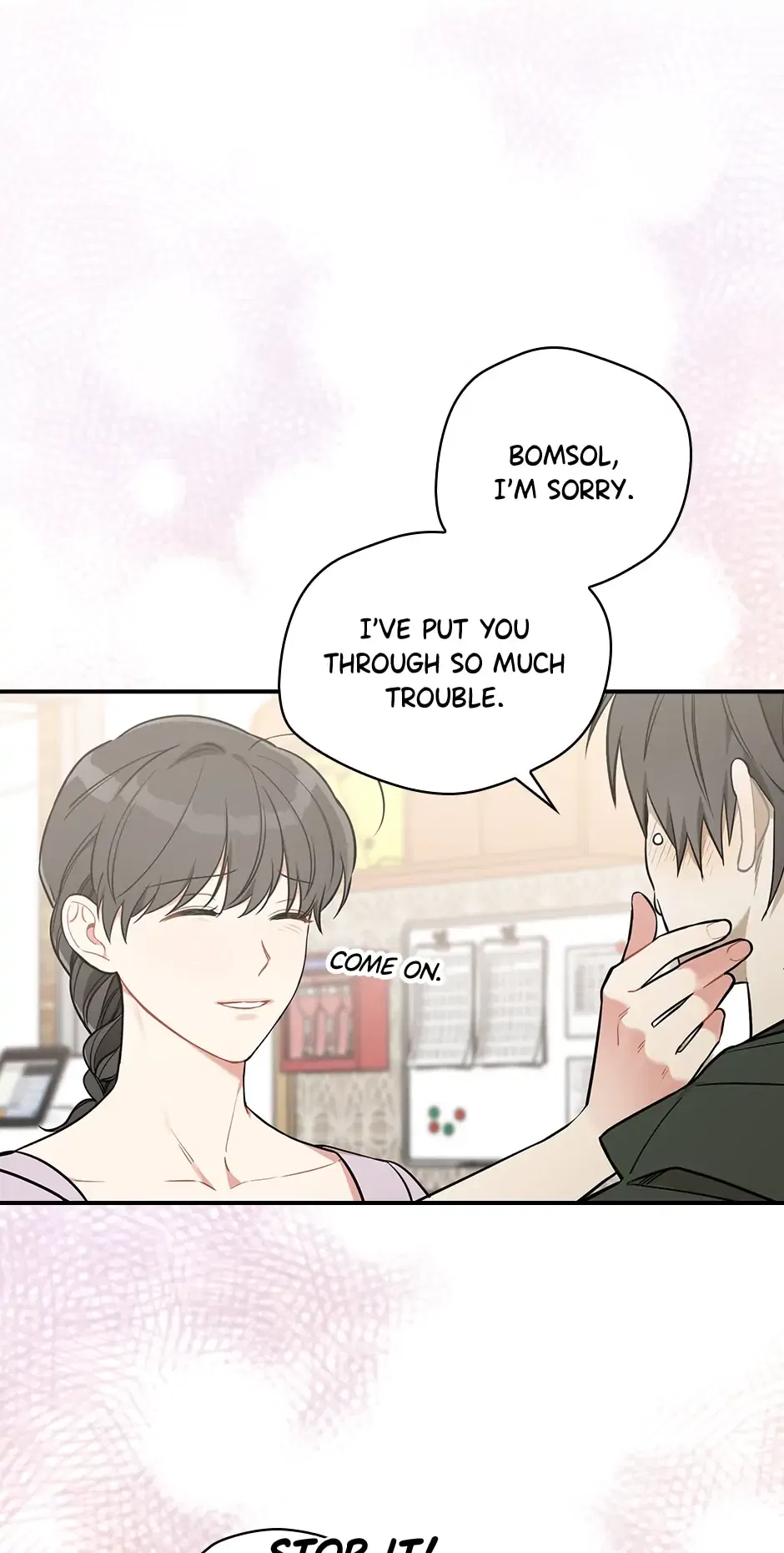 Spring’s Espresso Chapter 46 – Page 46