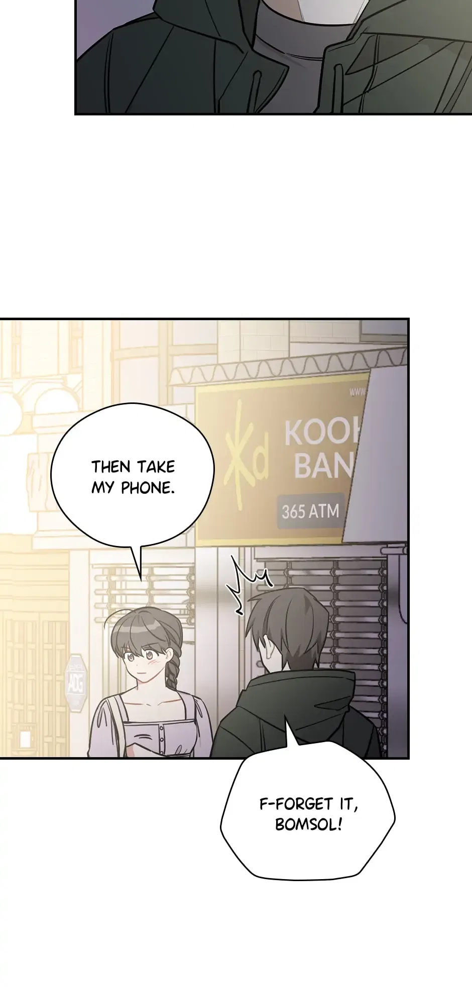 Spring’s Espresso Chapter 46 – Page 52