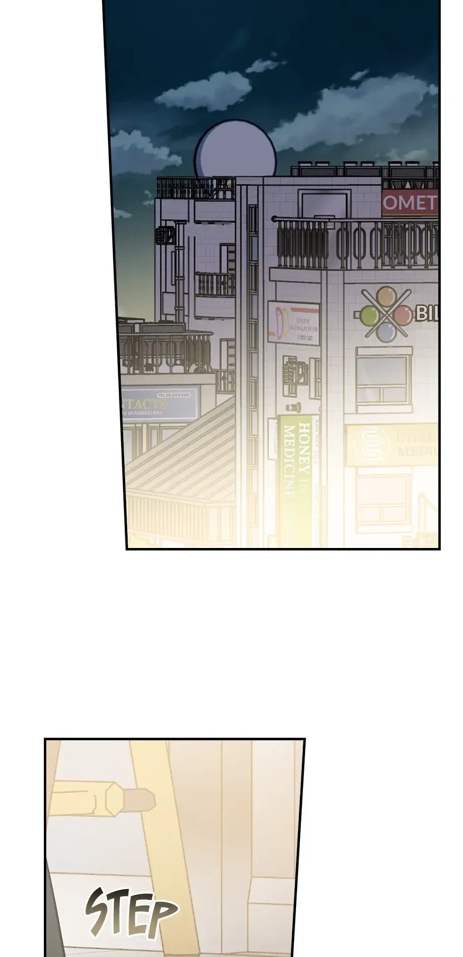 Spring’s Espresso Chapter 46 – Page 56