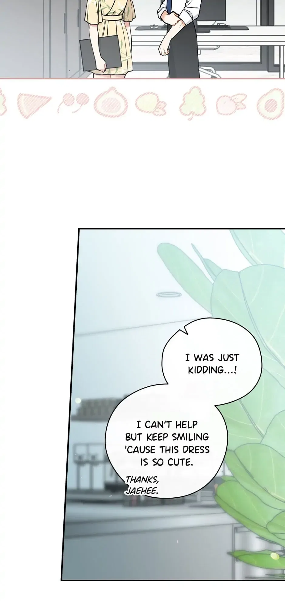 Spring’s Espresso Chapter 45 – Page 12
