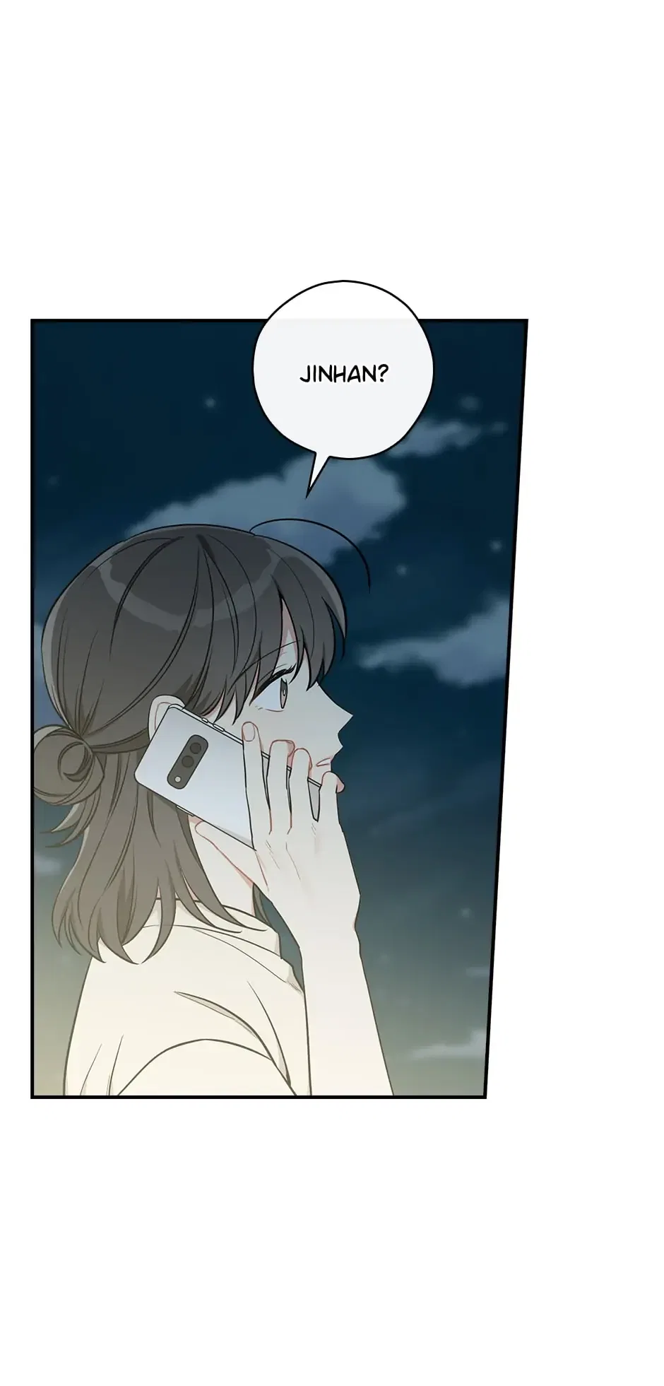 Spring’s Espresso Chapter 45 – Page 37