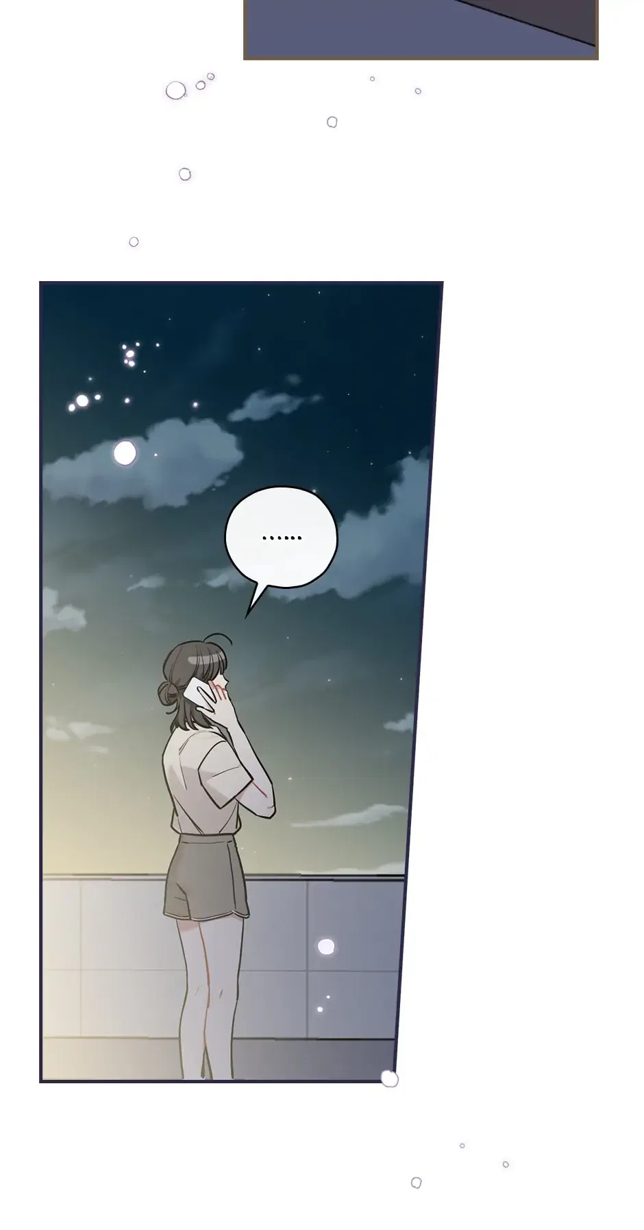 Spring’s Espresso Chapter 45 – Page 51