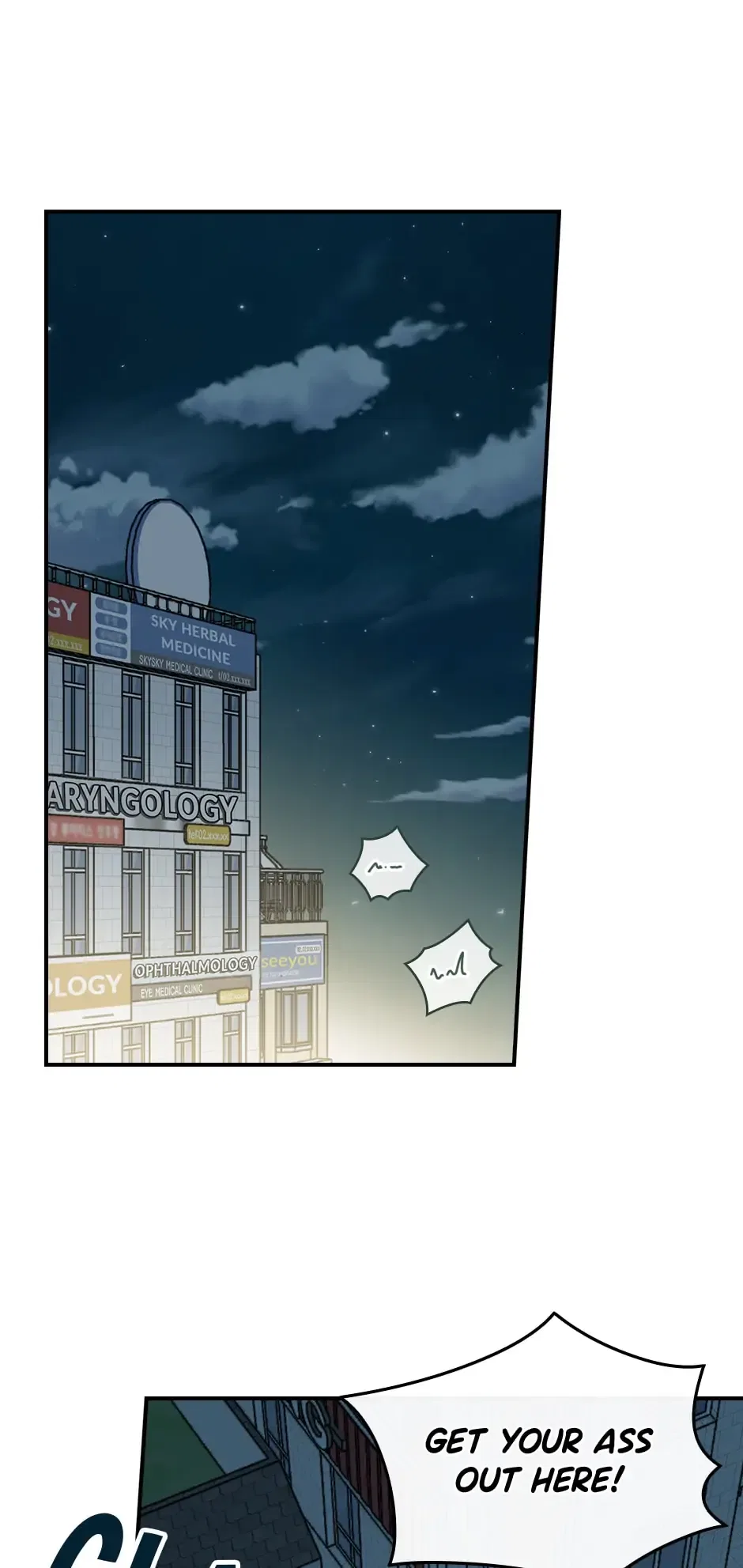 Spring’s Espresso Chapter 45 – Page 54