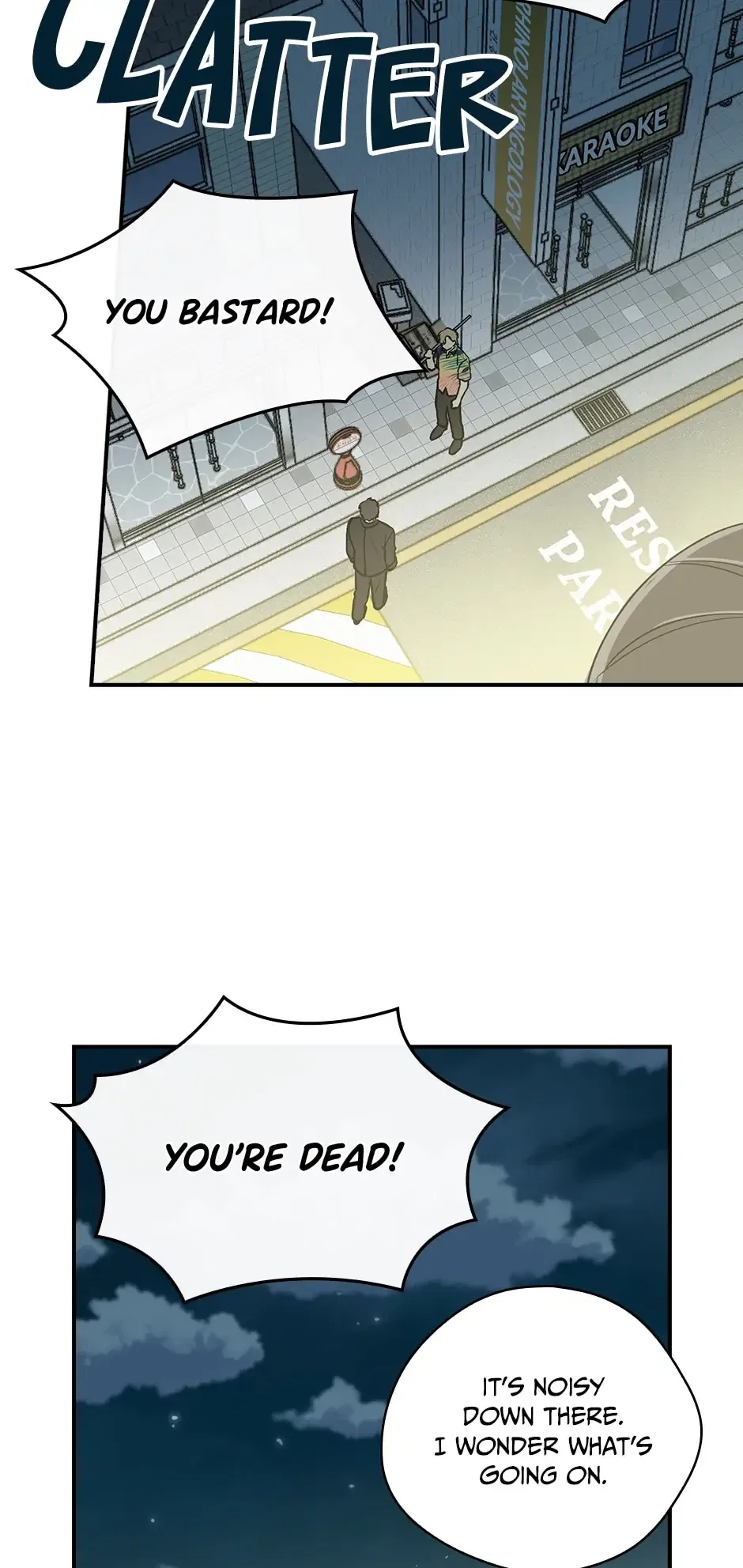 Spring’s Espresso Chapter 45 – Page 55