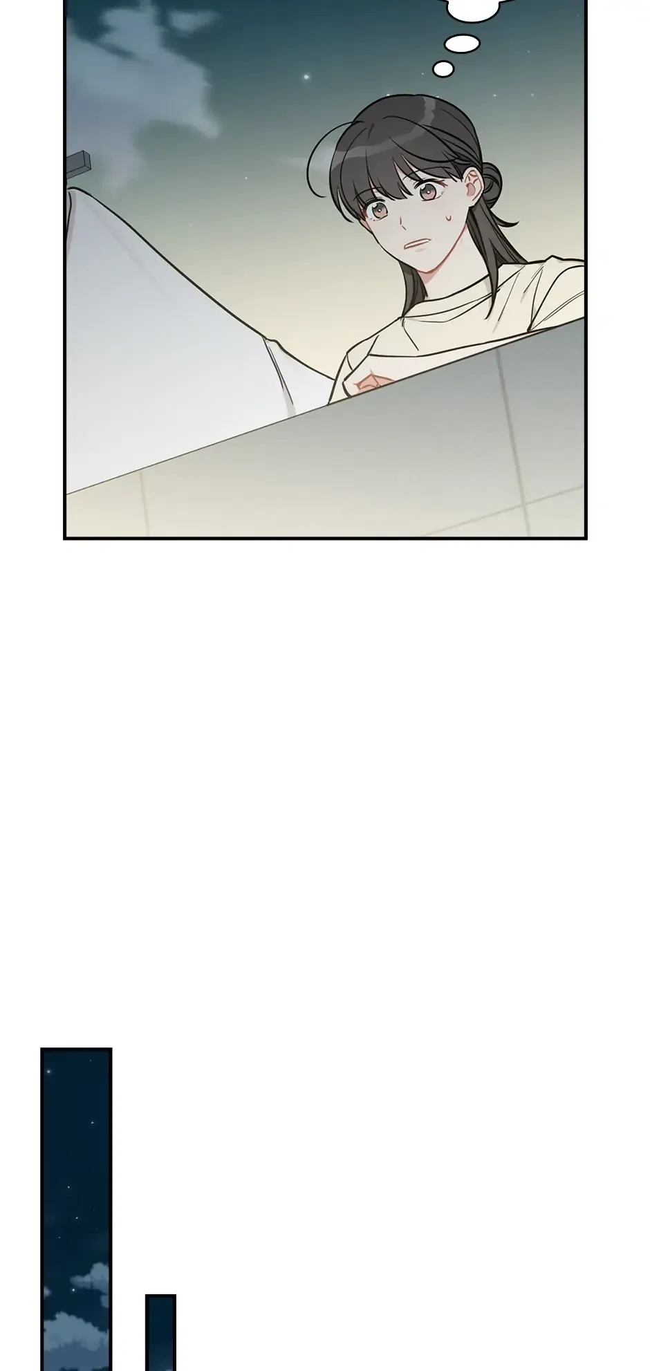 Spring’s Espresso Chapter 45 – Page 56