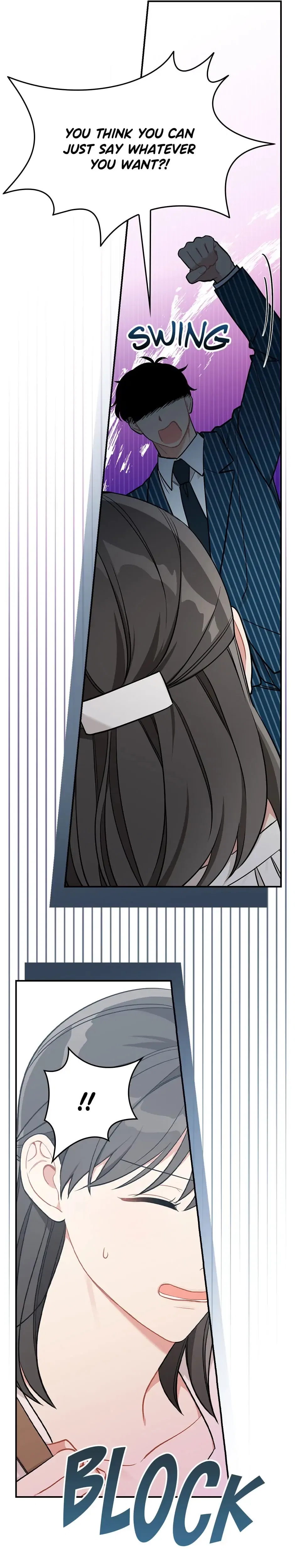Spring’s Espresso Chapter 43 – Page 7