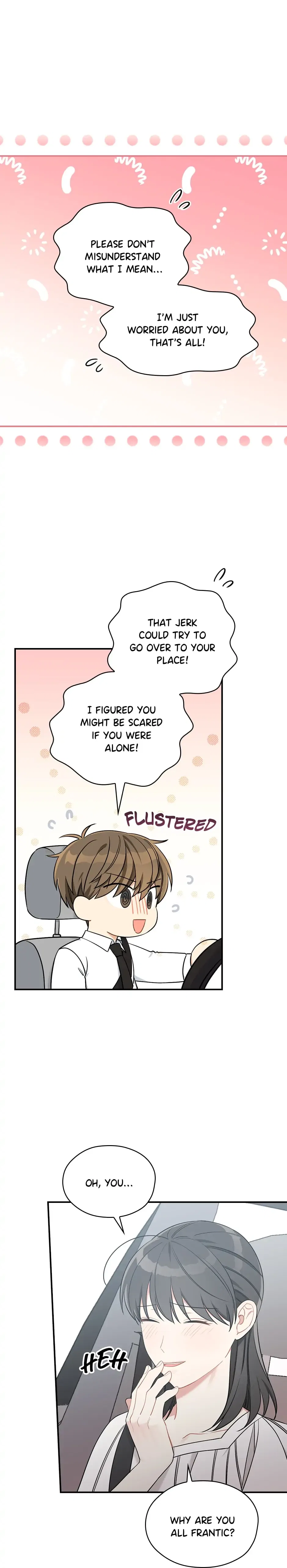 Spring’s Espresso Chapter 43 – Page 22