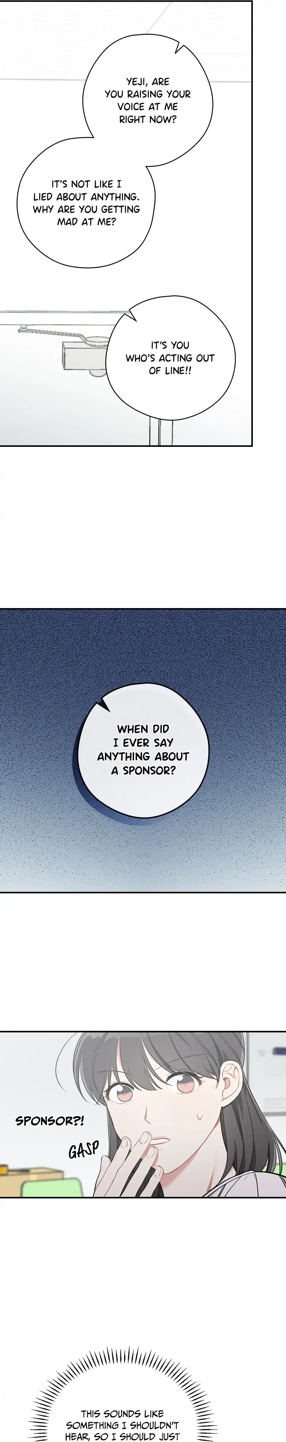 Spring’s Espresso Chapter 42 – Page 6