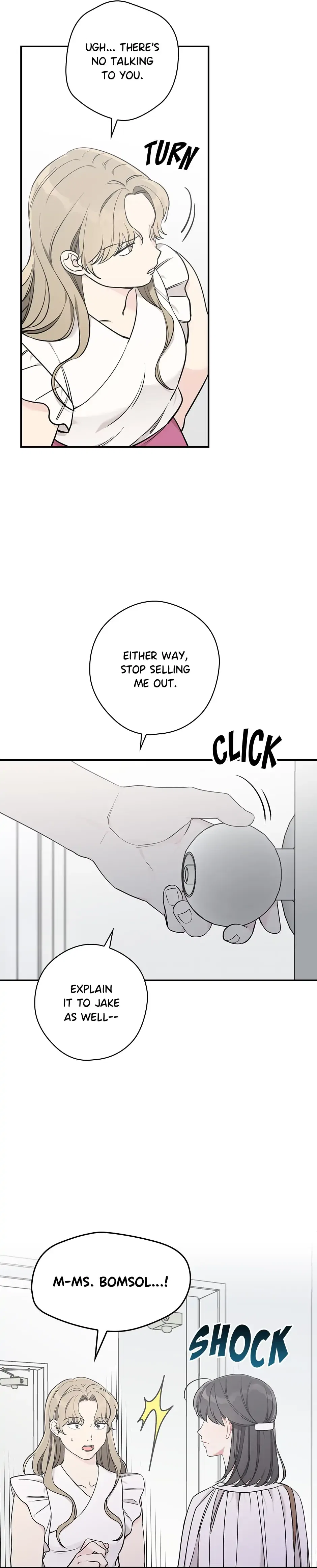 Spring’s Espresso Chapter 42 – Page 8
