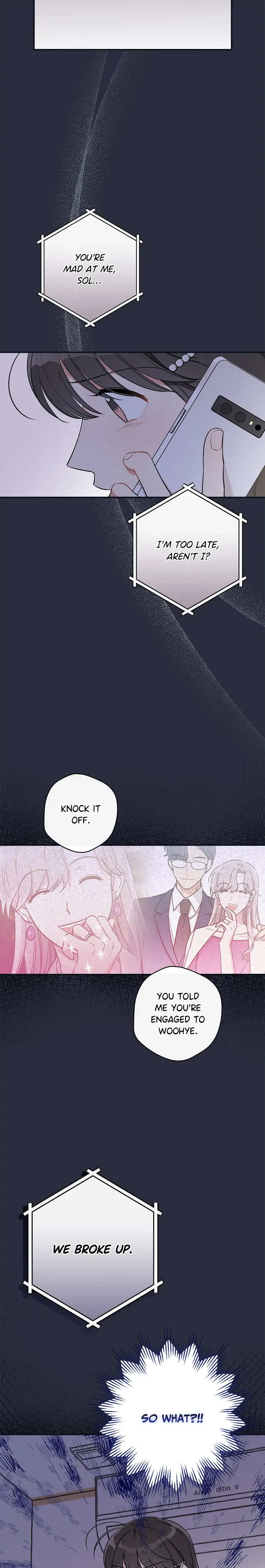 Spring’s Espresso Chapter 41 – Page 4
