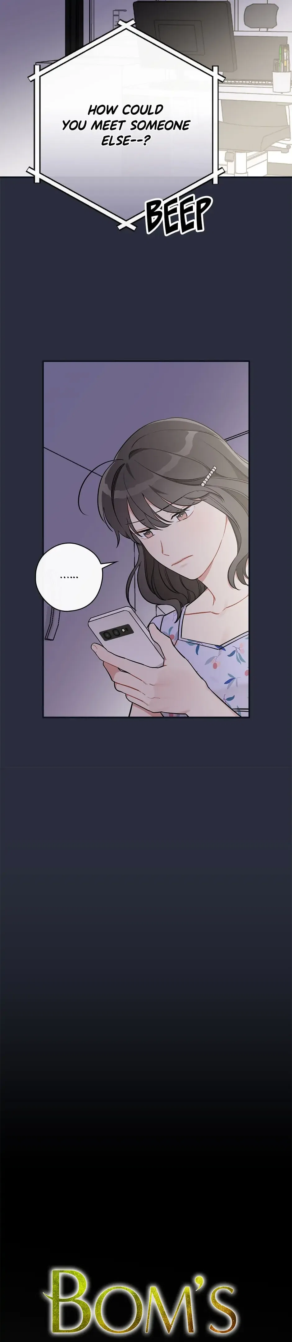 Spring’s Espresso Chapter 41 – Page 6
