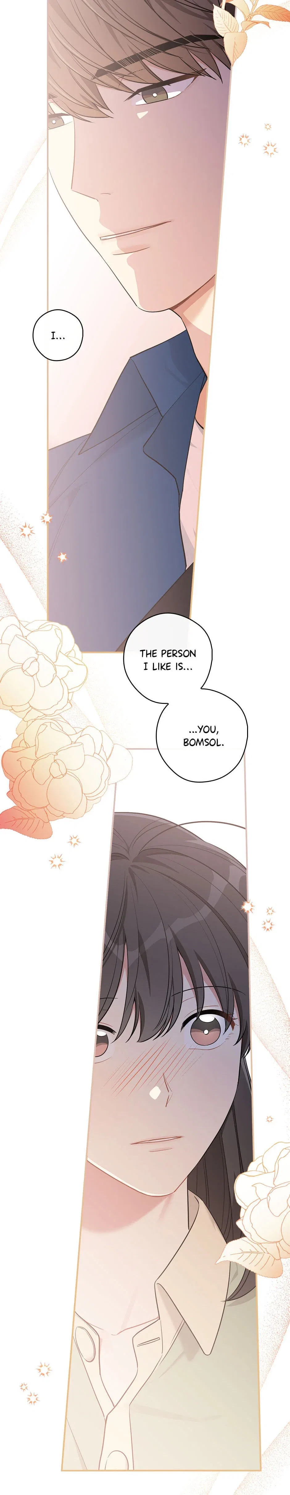 Spring’s Espresso Chapter 39 – Page 3