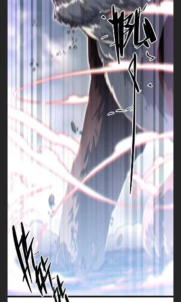 Escort Agency Of The Apocalypse Chapter 123 – Page 6