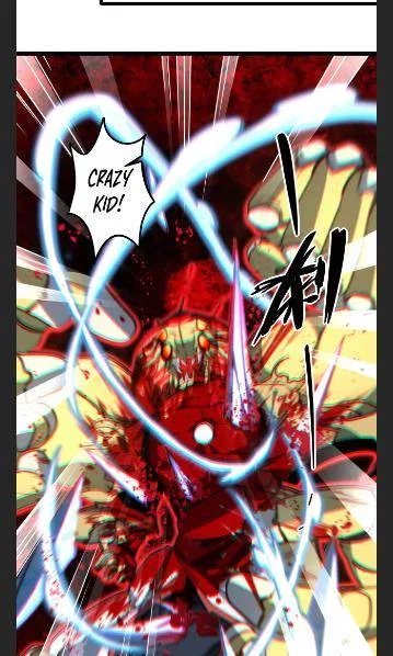 Escort Agency Of The Apocalypse Chapter 123 – Page 17