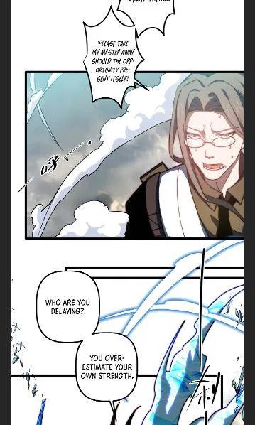 Escort Agency Of The Apocalypse Chapter 123 – Page 27