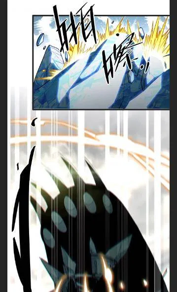Escort Agency Of The Apocalypse Chapter 122 – Page 28
