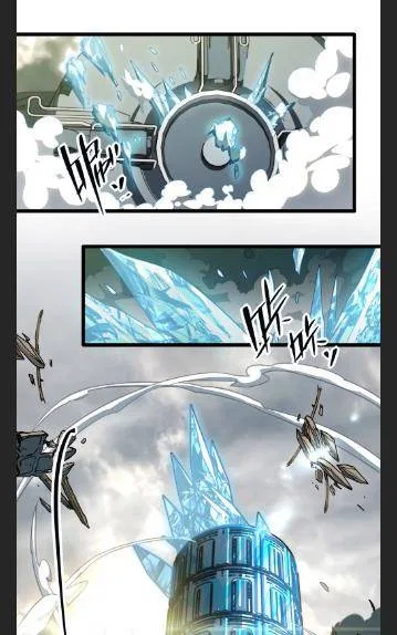 Escort Agency Of The Apocalypse Chapter 121 – Page 4