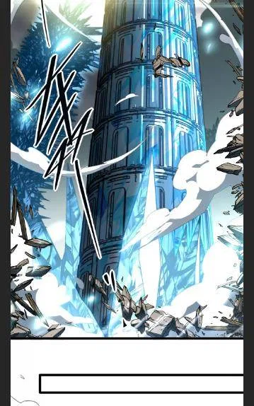 Escort Agency Of The Apocalypse Chapter 121 – Page 5