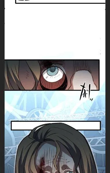 Escort Agency Of The Apocalypse Chapter 120 – Page 20