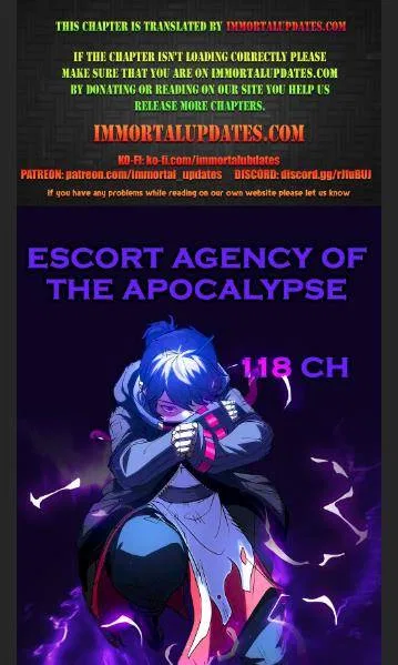 Escort Agency Of The Apocalypse Chapter 118 – Page 1