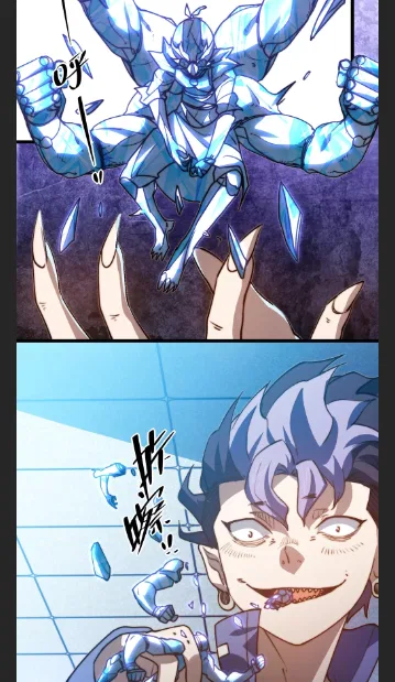Escort Agency Of The Apocalypse Chapter 113 – Page 21
