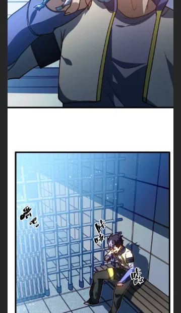 Escort Agency Of The Apocalypse Chapter 113 – Page 22