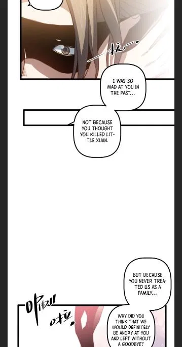 Escort Agency Of The Apocalypse Chapter 112 – Page 26