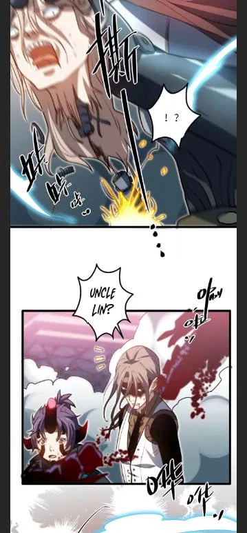 Escort Agency Of The Apocalypse Chapter 111 – Page 11