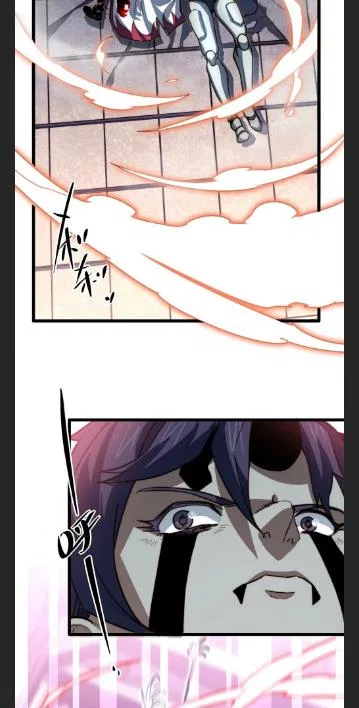 Escort Agency Of The Apocalypse Chapter 110 – Page 4