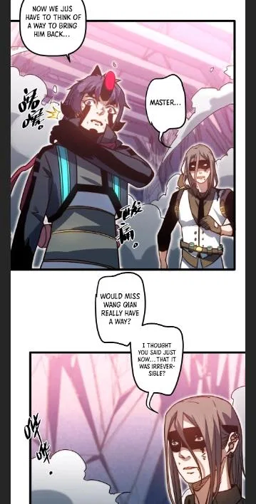 Escort Agency Of The Apocalypse Chapter 110 – Page 26