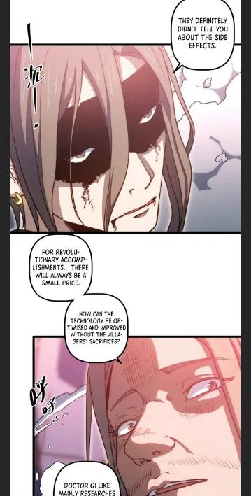 Escort Agency Of The Apocalypse Chapter 109 – Page 11