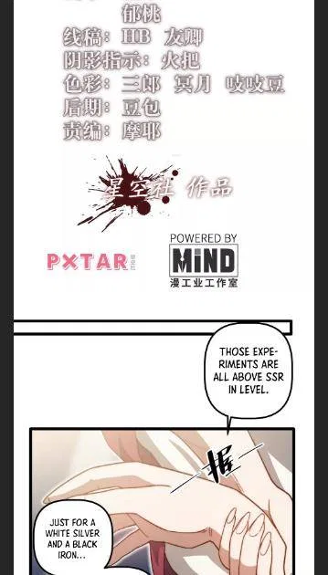 Escort Agency Of The Apocalypse Chapter 106 – Page 2