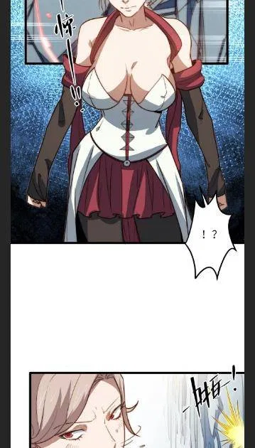 Escort Agency Of The Apocalypse Chapter 106 – Page 16