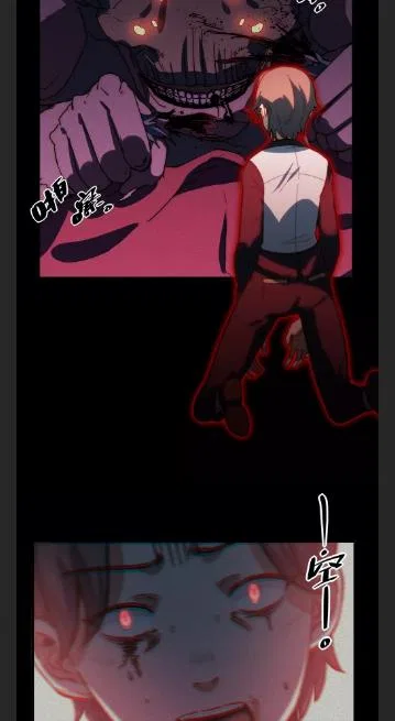 Escort Agency Of The Apocalypse Chapter 103 – Page 15