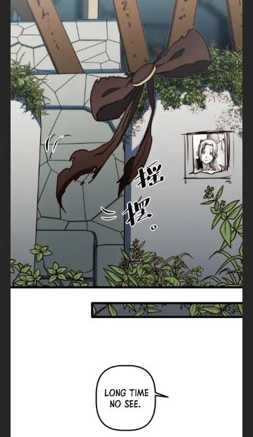 Escort Agency Of The Apocalypse Chapter 102 – Page 28