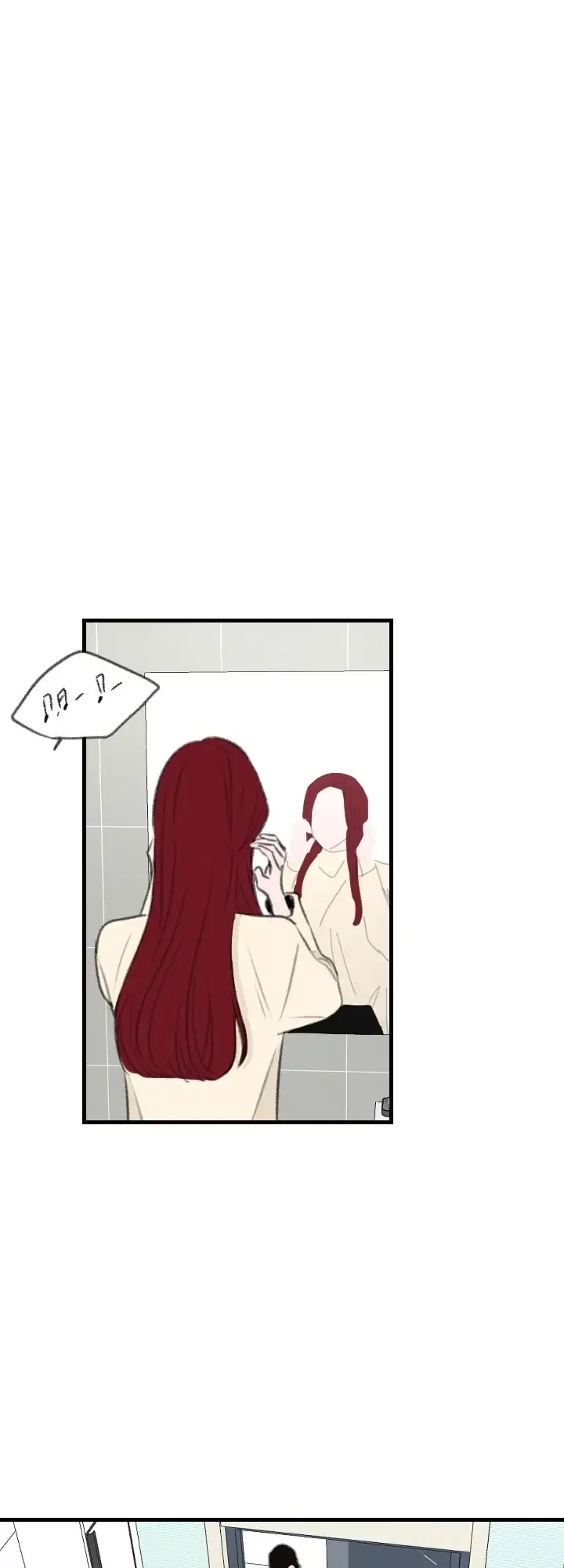 Picture Perfect Chapter 42 – Page 10