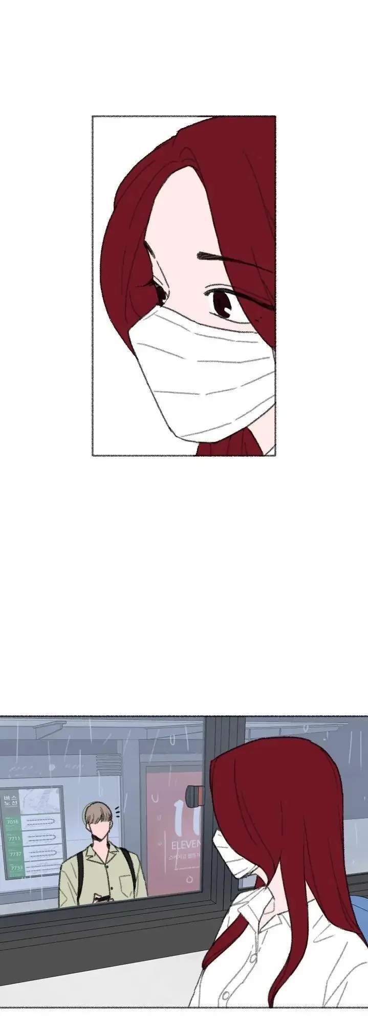 Picture Perfect Chapter 25 – Page 2