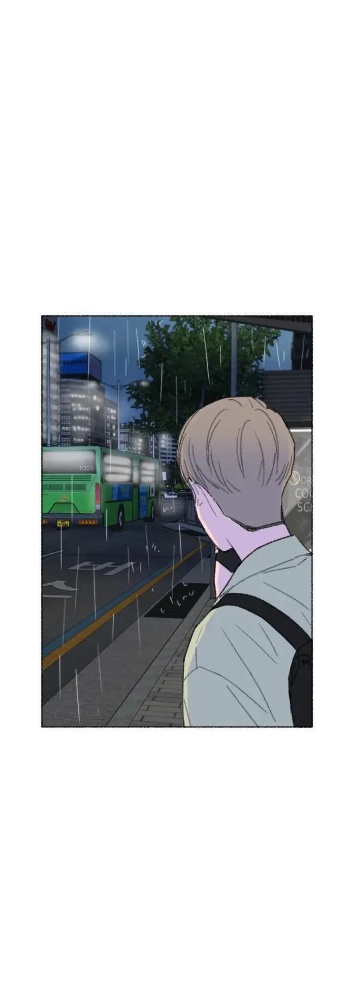 Picture Perfect Chapter 25 – Page 5