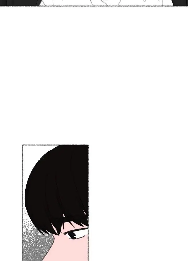 Picture Perfect Chapter 25 – Page 27
