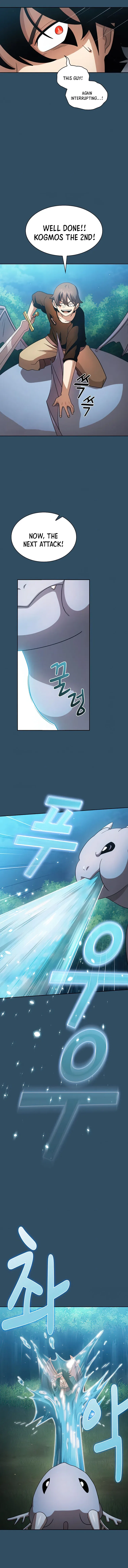 Is This Hero for Real? Chapter 100 – Page 12