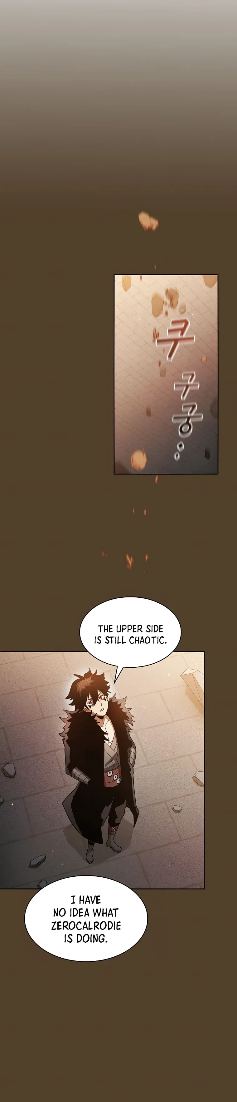 Is This Hero for Real? Chapter 99 – Page 8