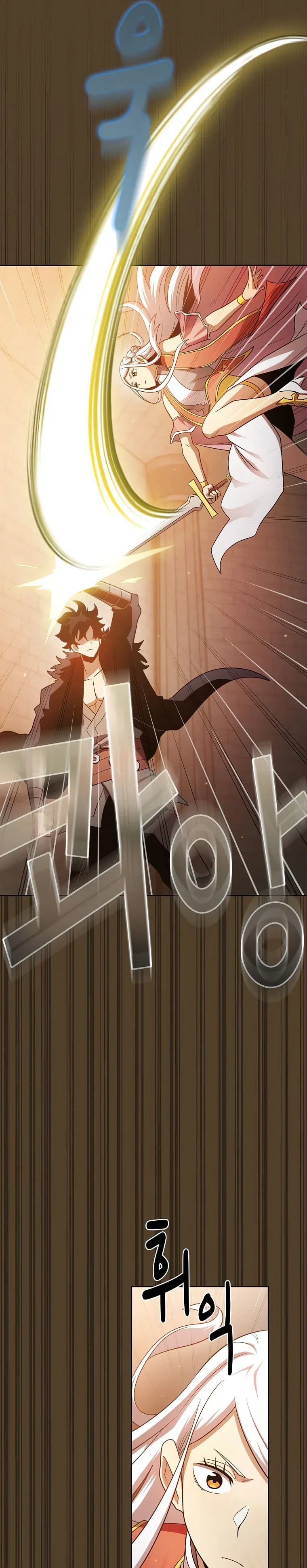 Is This Hero for Real? Chapter 99 – Page 21