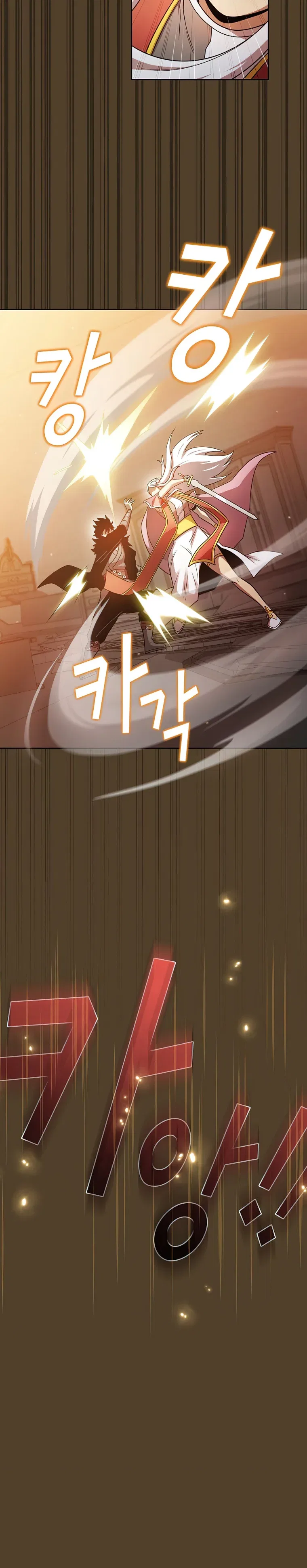 Is This Hero for Real? Chapter 99 – Page 22