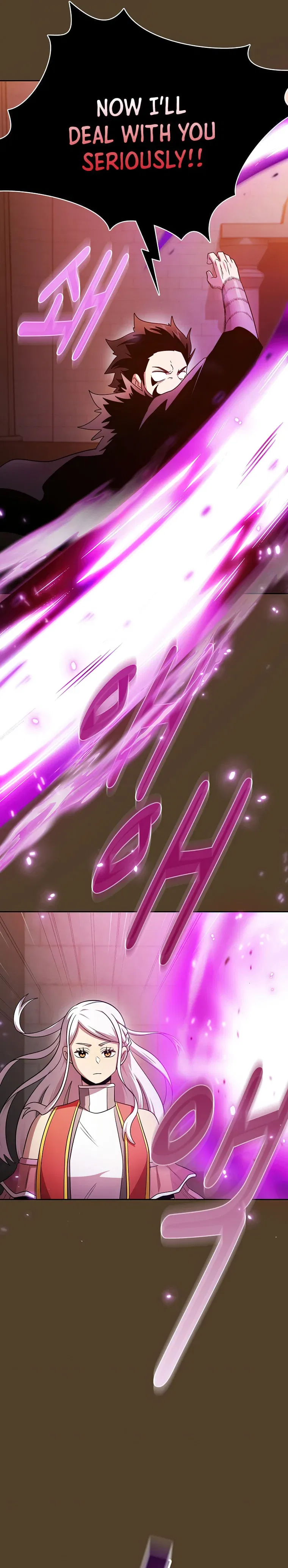 Is This Hero for Real? Chapter 99 – Page 25