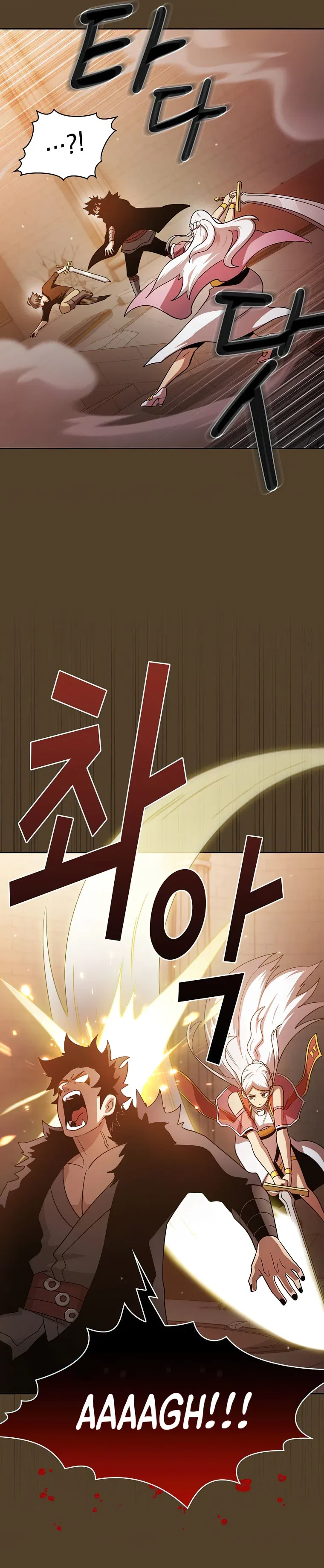 Is This Hero for Real? Chapter 99 – Page 27
