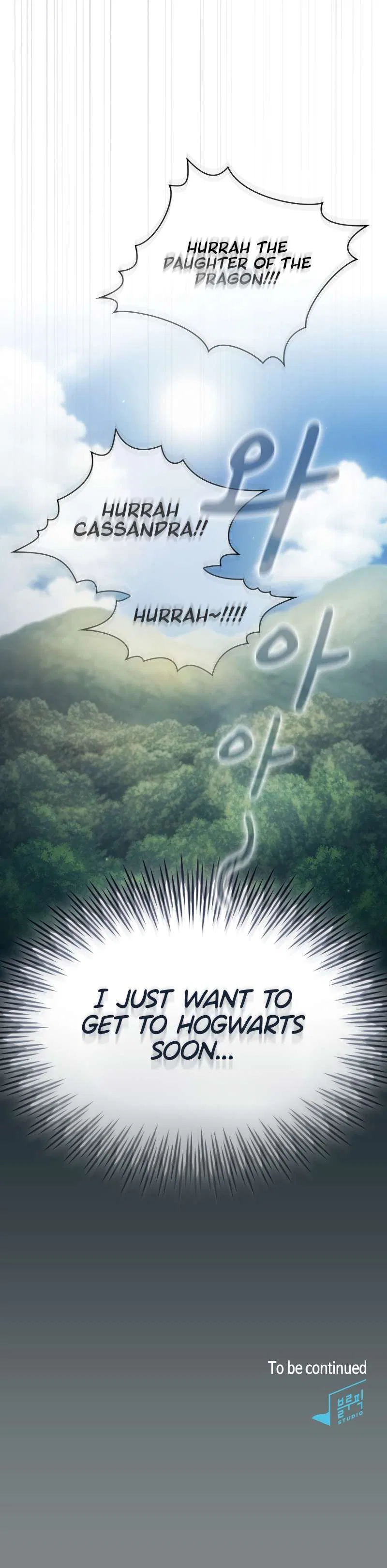 Is This Hero for Real? Chapter 81 – Page 15