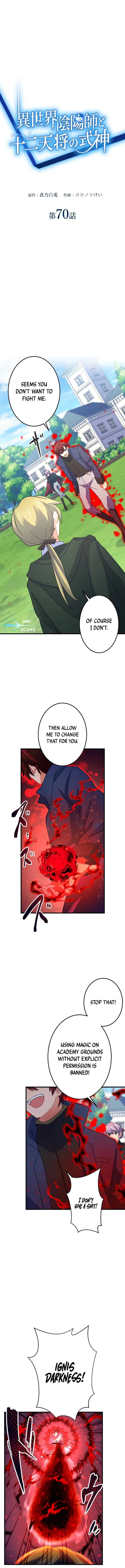 The Exorcist and the Shikigami of the Twelve Heavenly Generals in Another World Chapter 70 – Page 2