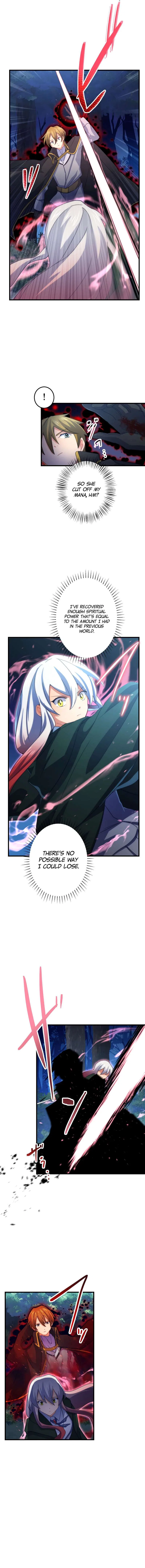 The Exorcist and the Shikigami of the Twelve Heavenly Generals in Another World Chapter 67 – Page 3