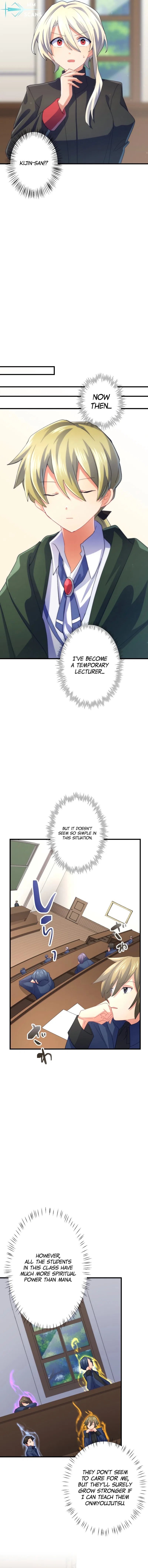 The Exorcist and the Shikigami of the Twelve Heavenly Generals in Another World Chapter 64 – Page 3